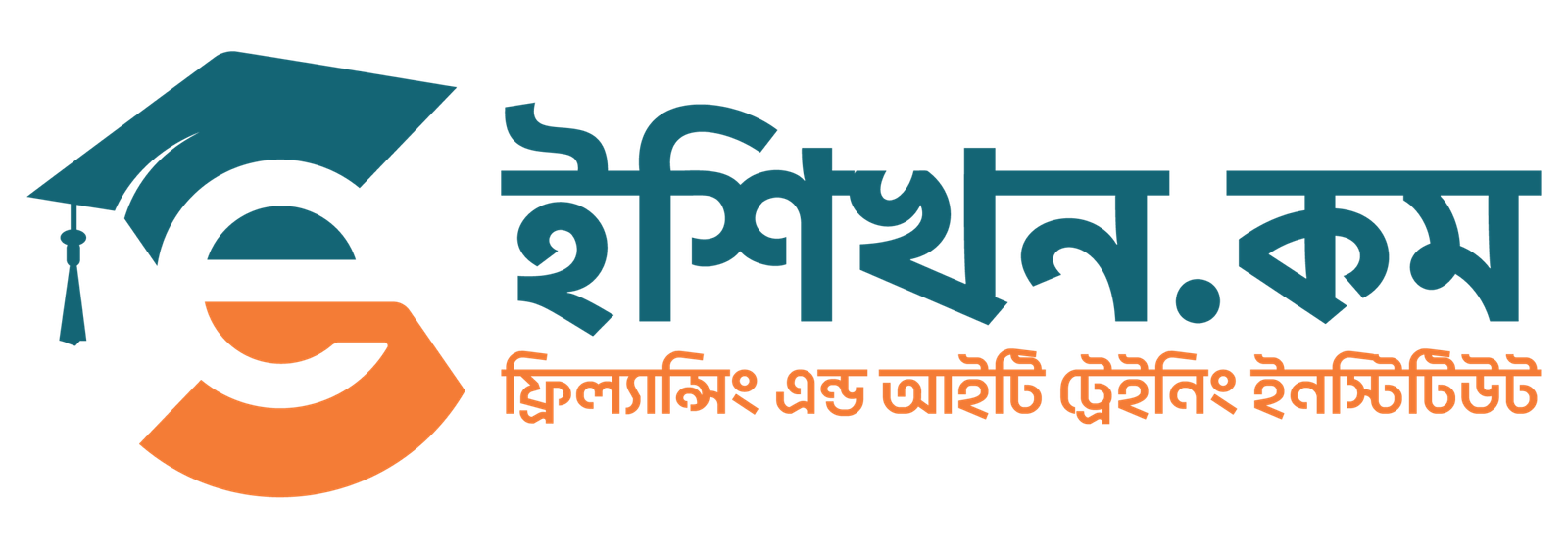 eShikhon-Logo-2025-04